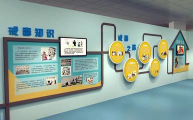 禁毒警示教育基地 多媒體互動與知識競賽的融合創(chuàng)新