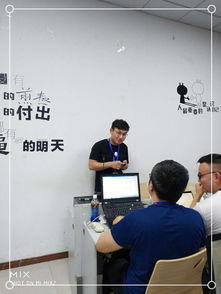 黑馬程序員技術(shù)交流社區(qū) 打造開發(fā)者成長與協(xié)作的活力平臺