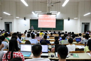 區(qū)內(nèi)最大規(guī)模BIM技術(shù)交流與培訓(xùn)班在柳開班，共繪建筑行業(yè)數(shù)字化新藍(lán)圖